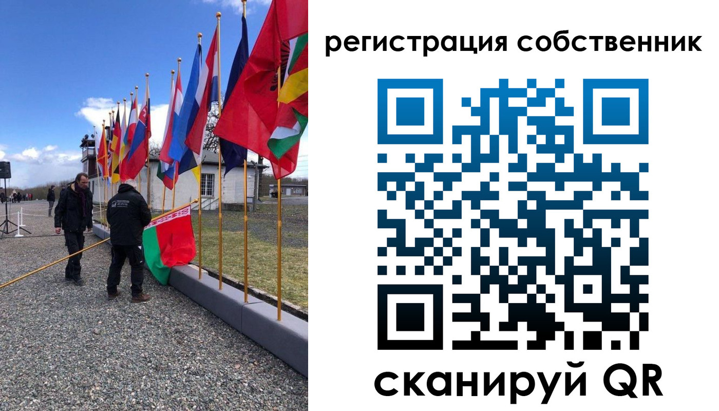 прописка ребенка в Домодедово